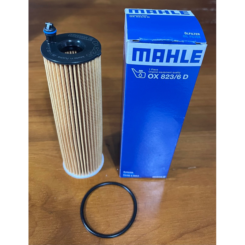 （哈斯商行) Mahle OX823/6D Hu6020z 機油芯 柴油引擎 W447 W213 W167 W222