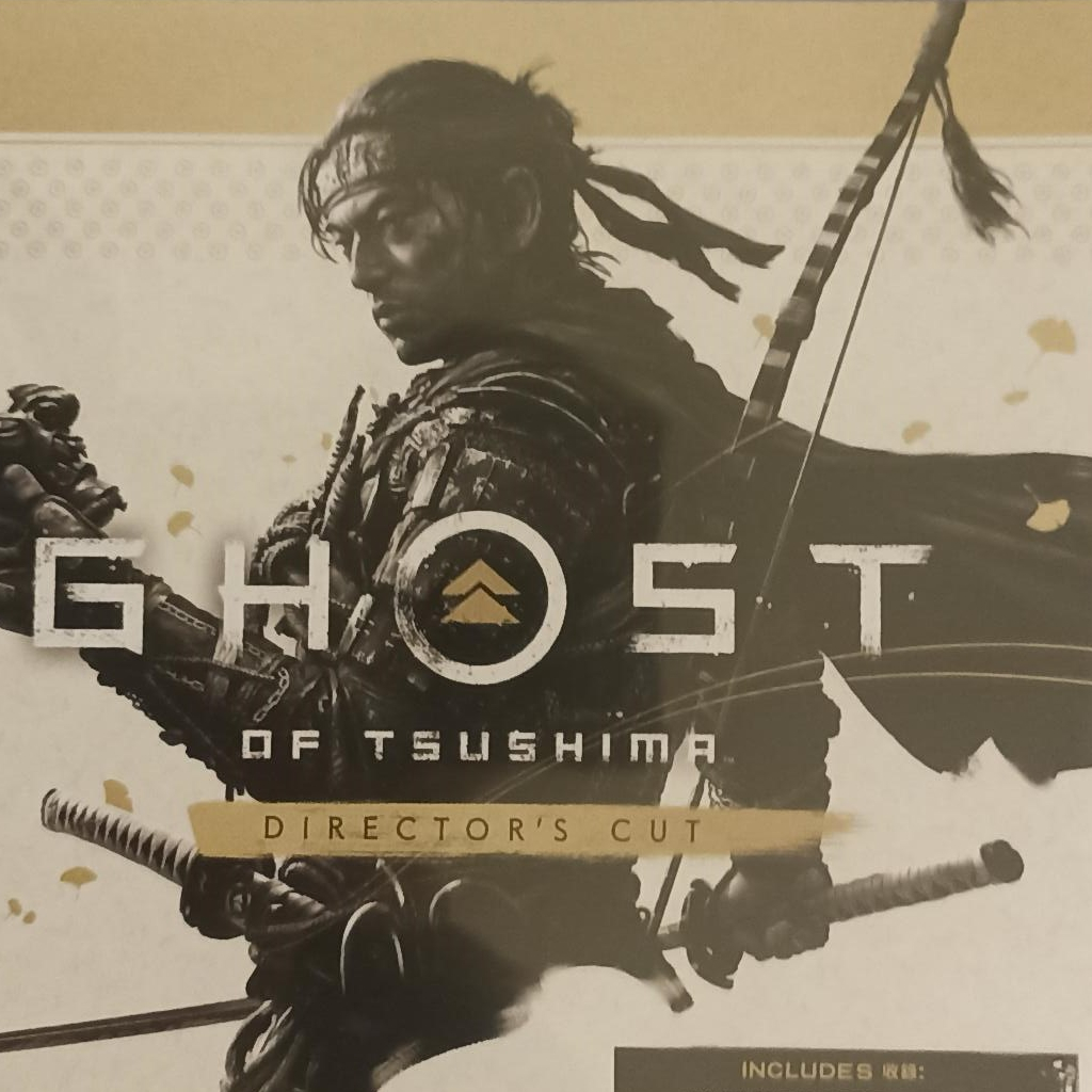 PS5 對馬戰鬼 導演版 Ghost of Tsushima Director 中文版 （不含特典)