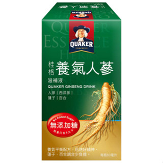 現貨 當天出貨 桂格 養氣人蔘 無糖人蔘 滋補液60ml