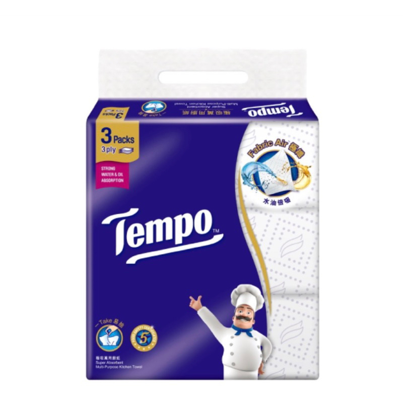 Tempo 極吸萬用三層廚房紙巾（抽取式）
