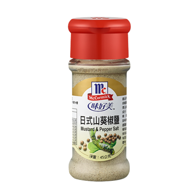 【味好美】日式山葵椒鹽 45g