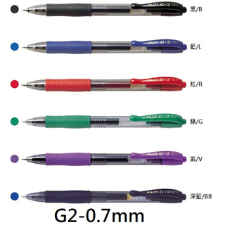 PILOT BL-G2-7 G2 自動鋼珠筆 百樂 0.7mm 自動 鋼珠筆