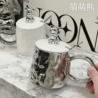 【24H出貨附發票】萌萌熊馬克杯 禮盒組 創意網紅打卡拍照 時尚網美風 馬克杯咖啡杯禮盒 畢業禮物 師長禮盒 交換禮物