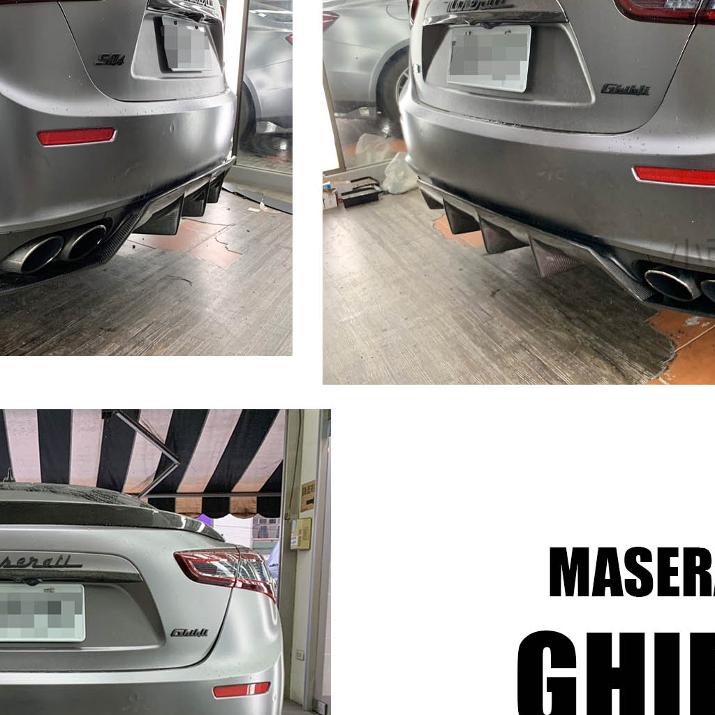 小亞車燈-新 瑪莎拉蒂 Maserati Ghibli 前期 2015- 碳纖維 後下巴 卡夢 後下 空力套件