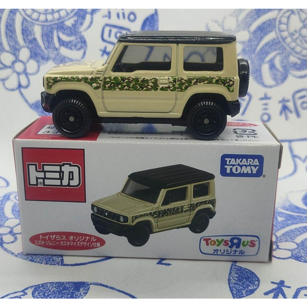 (現貨) Tomica 玩具反斗城特注 Toysrus Suzuki Jimny