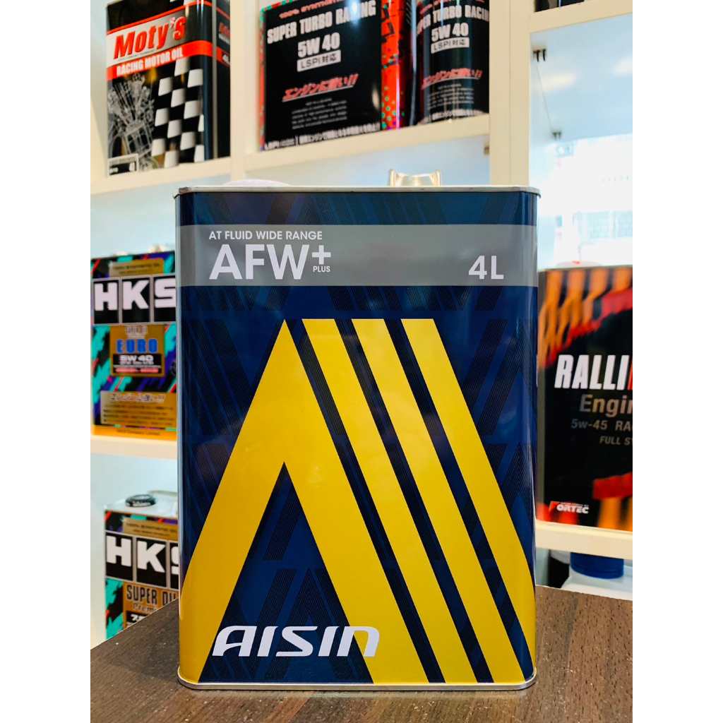 新包裝 AISIN AFW+ 廣泛型 AT WS 愛信變速箱油 4公升裝 日系 激安333
