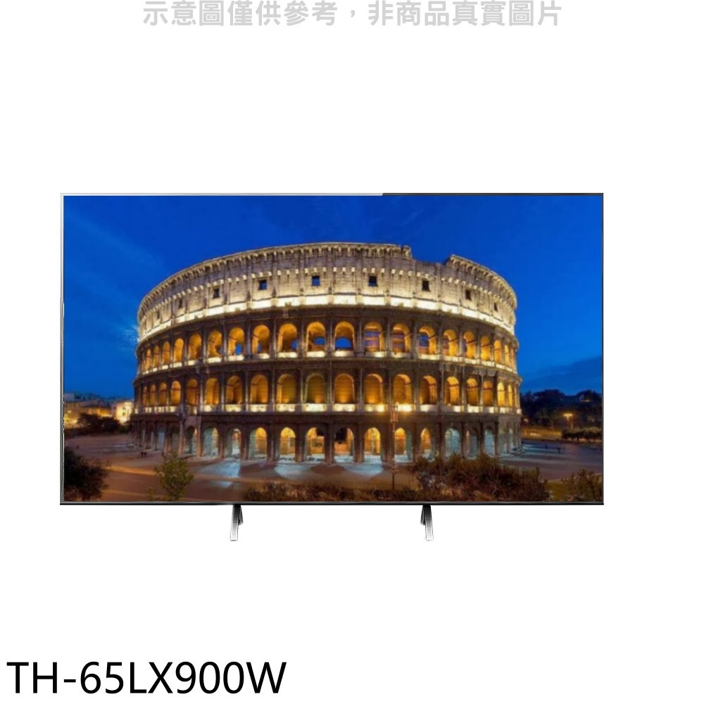 【Panasonic國際牌】TH-65LX900W 65吋 4K LED智慧顯示器