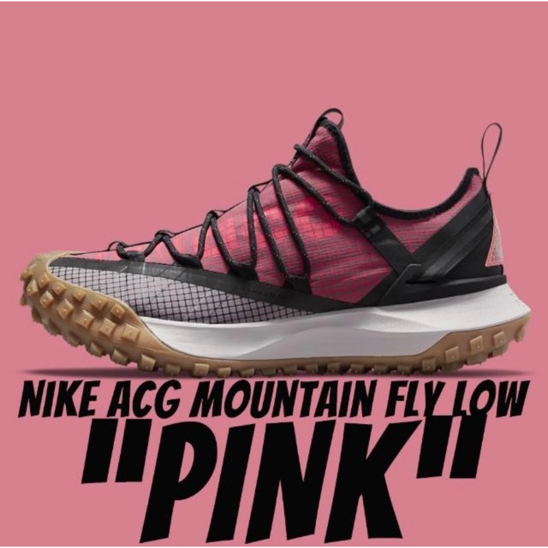 Nike ACG Mountain Fly Low 粉 越野 山系 跑鞋 男款 DC9045-500