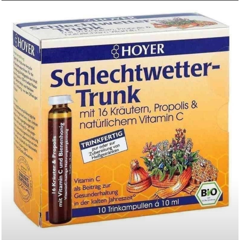 🎐現貨🎐德國HOYER Schlechtwetter Trunk 爛天氣養生液🥰效期2025年