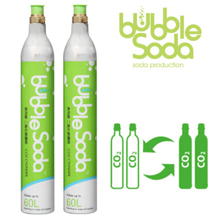 【BubbleSoda】食用級二氧化碳氣泡水鋼瓶(60L換購) 兩支下標區