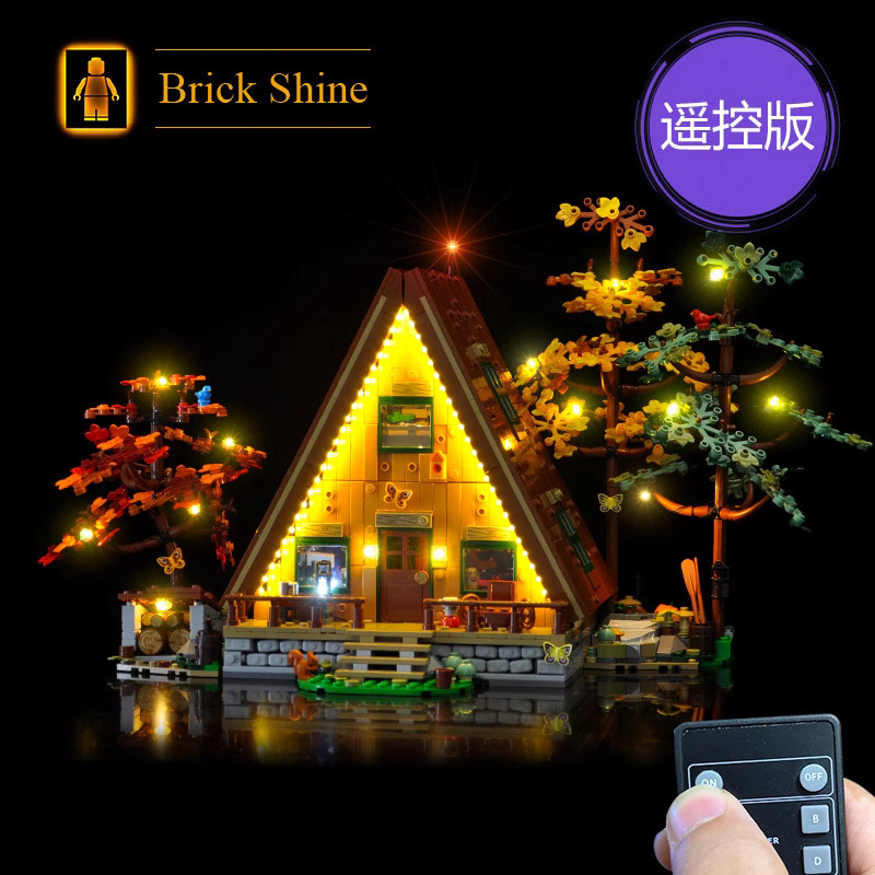 現貨【BRICK SHINE】【燈組】無主體 適用 樂高 LEGO 21338 A型小木屋  全新未拆 BS原廠貨