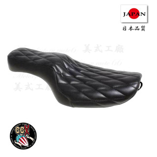 《美式工廠》哈雷 SPORTSTER EASYRIDERS 菱格紋 雙座墊