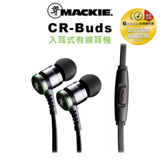 Mackie CR-Buds 入耳式有線耳機(線控版) 公司貨