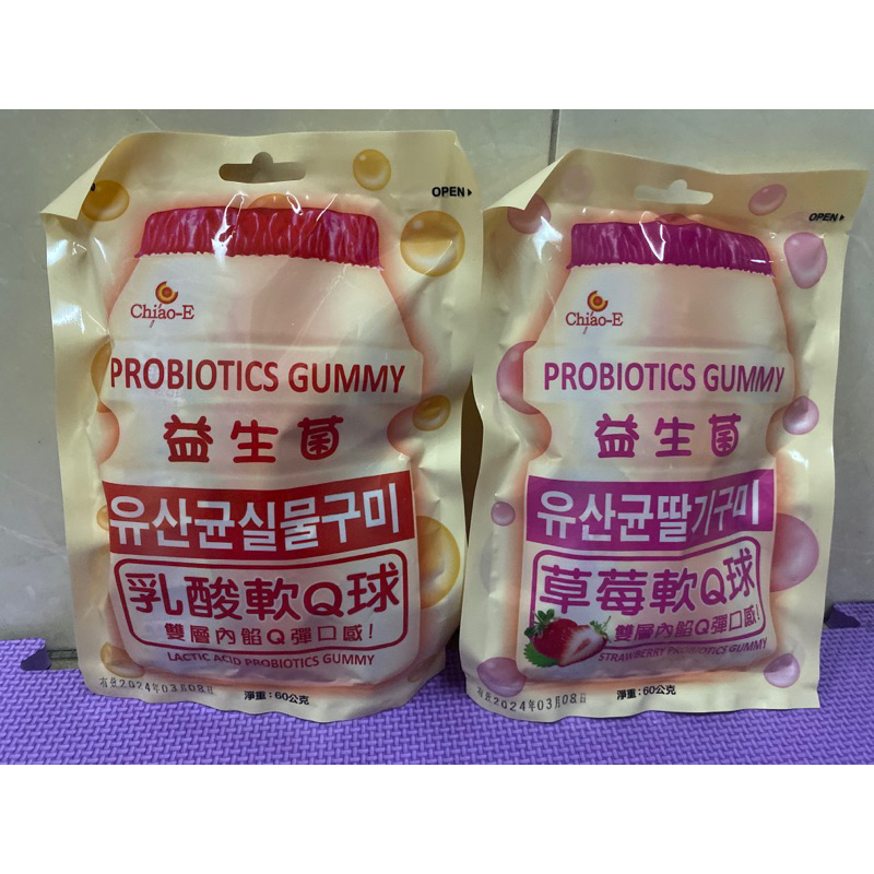 Chiao巧益-益生菌軟Q糖60g（乳酸/草莓口味）
