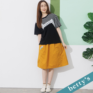 betty’s貝蒂思(21)鬆緊設計款剪接七分裙(深黃)