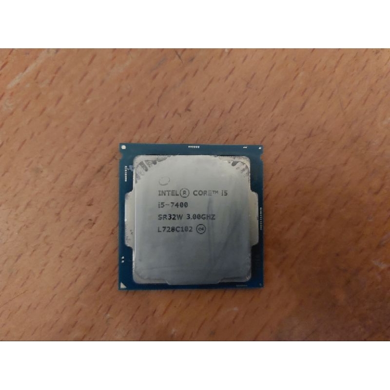 Intel Core I5 7400的價格推薦- 2023年8月| 比價比個夠BigGo