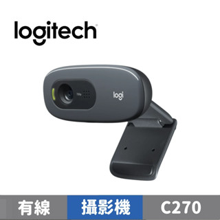 Logitech 羅技 C270 HD網路攝影機