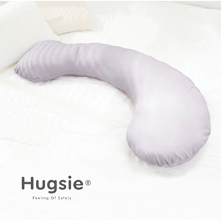 Hugsie孕婦枕s涼感枕套 冷紫色