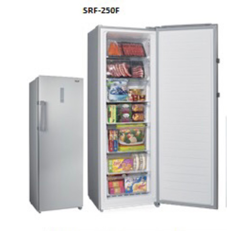 🆒伸泰冷凍餐飲設備🆒聲寶SRF-250F定頻直立式無霜冷凍櫃242公升