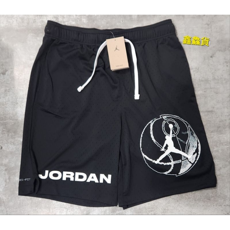 2023 四月 JORDAN DRI-FIT SPORT HBR 9 SHORT 飛人 喬丹 球褲 DZ4123-010