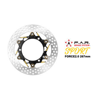FAR SA SPORT 新版 運動碟 FORCE2.0 AUGUR 六代戰 BWS水冷 267mm