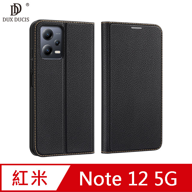 DUX DUCIS Redmi Note 12 5G SKIN X2 皮套 翻蓋皮套 掀蓋