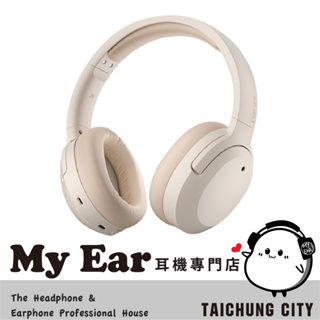 EDIFIER 漫步者 W820NB 白 雙金標 Plus 通透 降噪 藍牙 耳罩式耳機 | My Ear 耳機專門店