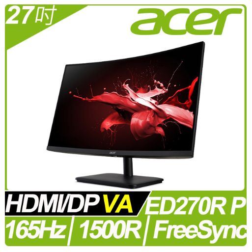 ❤️富田資訊 含稅 宏碁 Acer ED270R P 27吋VA 曲面電競螢幕 電競顯示器 遊戲螢幕