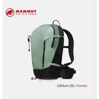 -滿3000免運-[雙和專賣店]MAMMUT Lithium 20L Women戶外運動背包/253000720/玉石綠