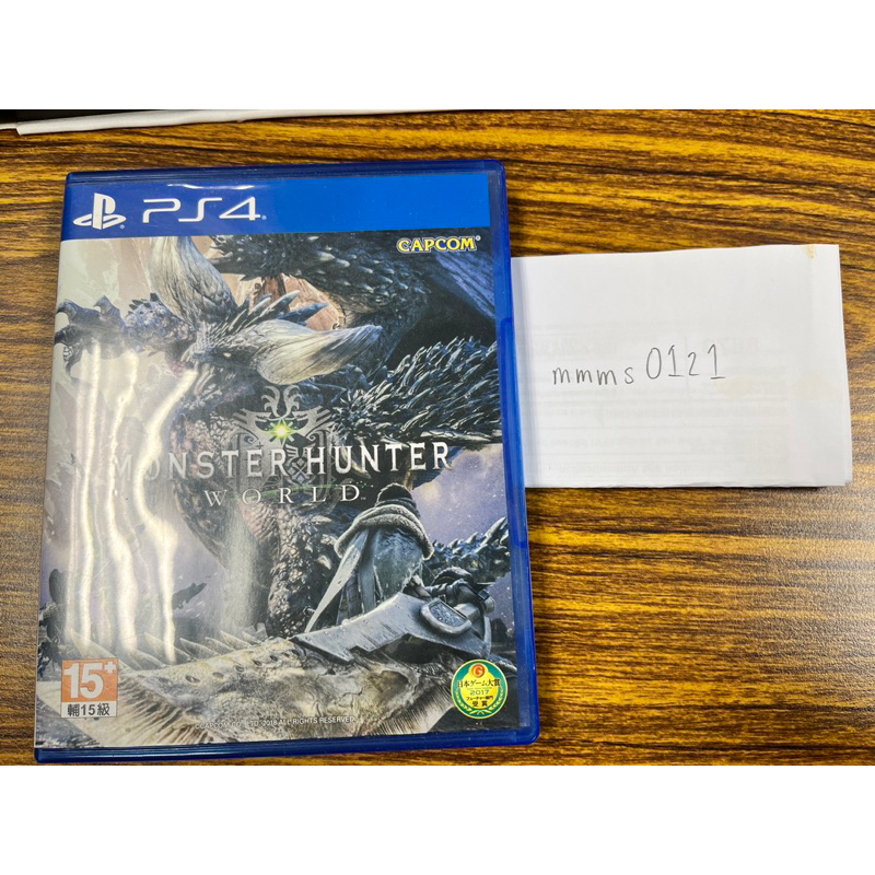 PS4 魔物獵人：世界 Monster Hunter:World 二手光碟片
