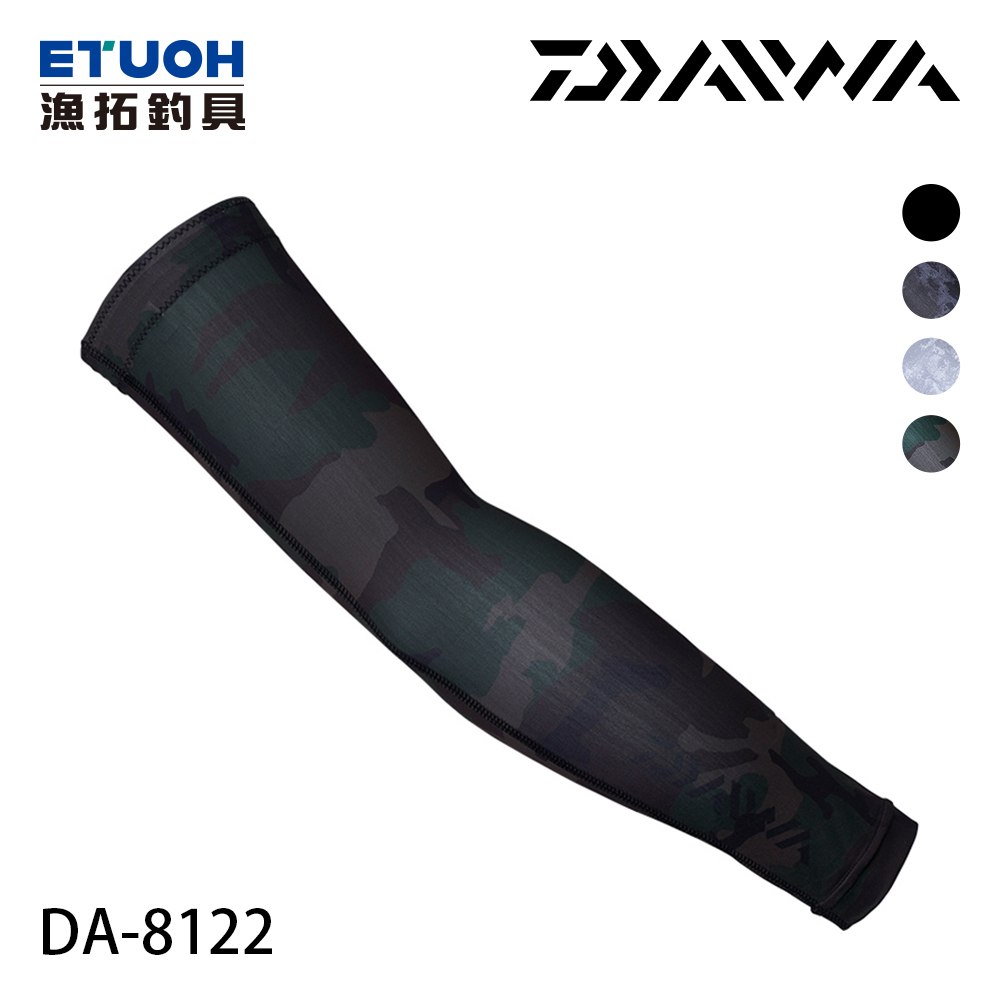 DAIWA DA-8122 綠迷彩 [漁拓釣具] [袖套]
