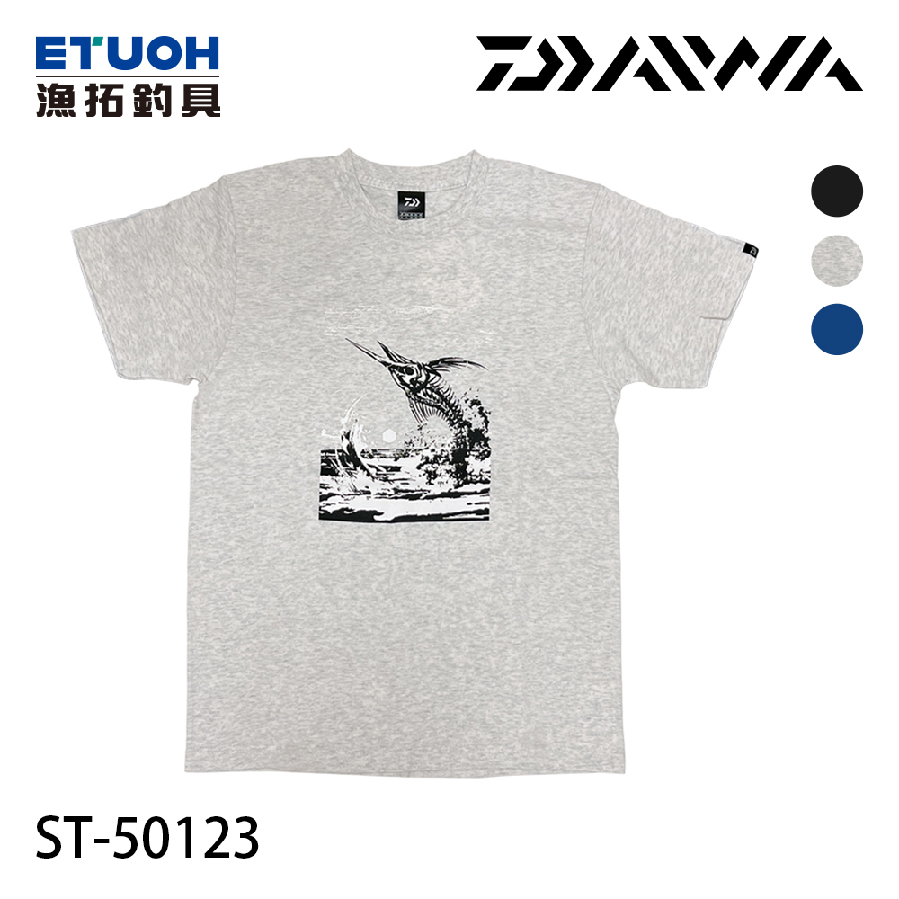DAIWA ST-50123 灰 [漁拓釣具] [短袖T恤]