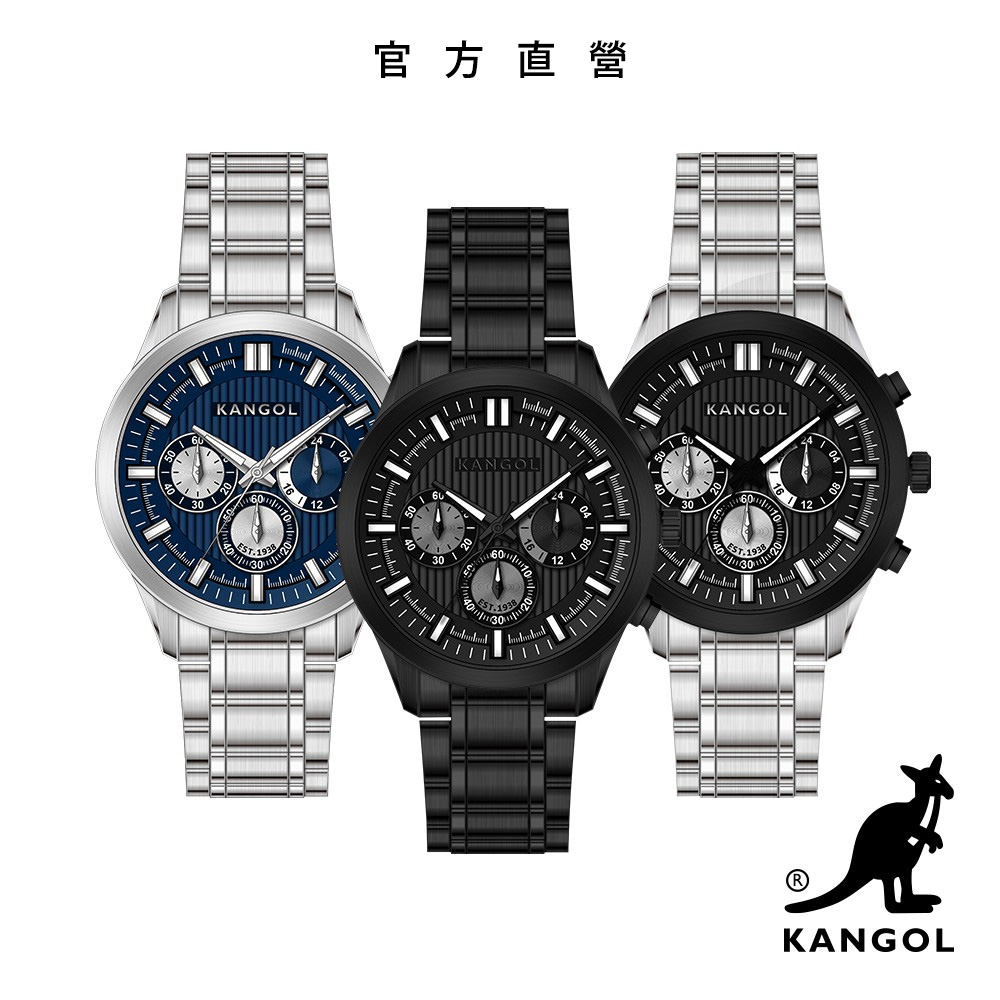【KANGOL】英國袋鼠 紳士經典三眼造型鋼鍊錶 / 手錶 / 男錶 / 石英錶 (3款任選) KG737
