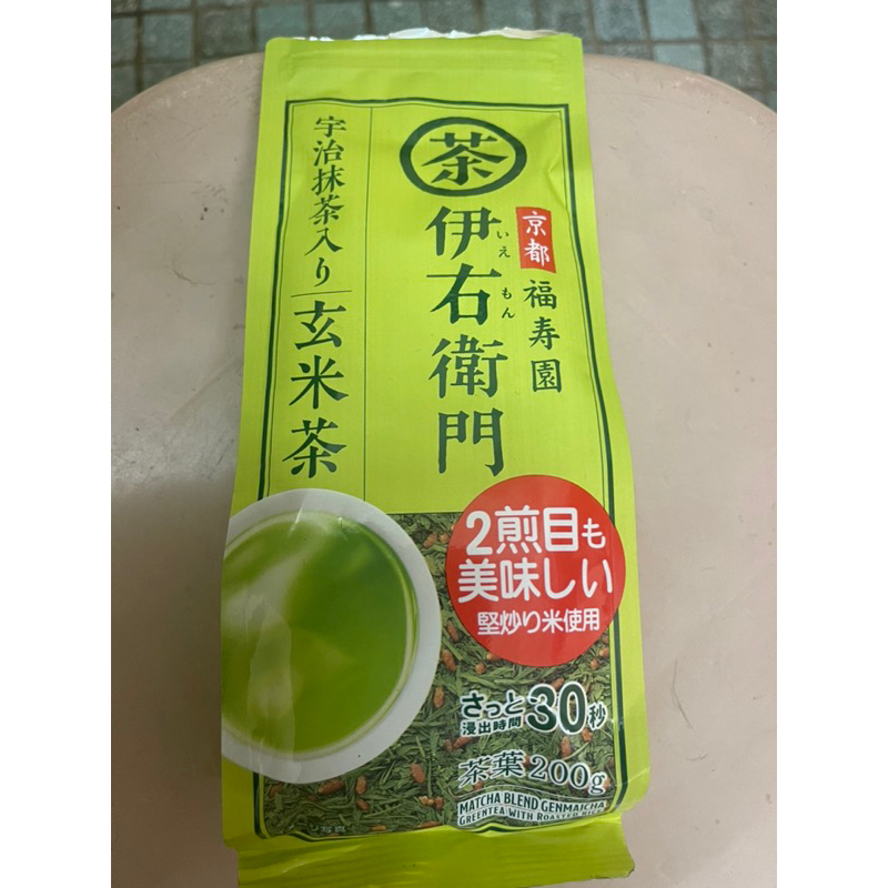 玄米綠茶 伊右衛門-日本原味/現貨數量不多