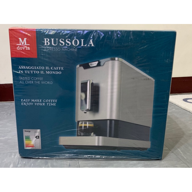 Mdovia Bussola V2 Plus  可濃度記憶 全自動義式咖