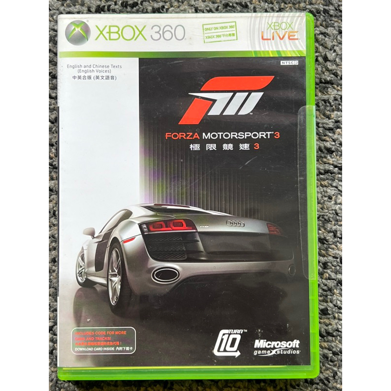 Xbox360經典遊戲Forza 3極限競速3