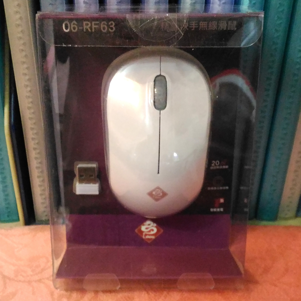 現貨《i-shock》精靈快手無線滑鼠（全新未拆封，白色款，型號：06-RF63）