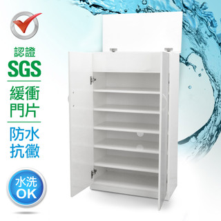 IHouse-【SGS認證塑鋼】防潮抗蟲蛀緩衝塑鋼可掀式雙開門鞋櫃(寬66深33.5高117cm)