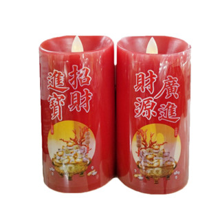 【祥鶴佛具】LED 模擬 蠟燭 電子 安全蠟燭 招財 石蠟