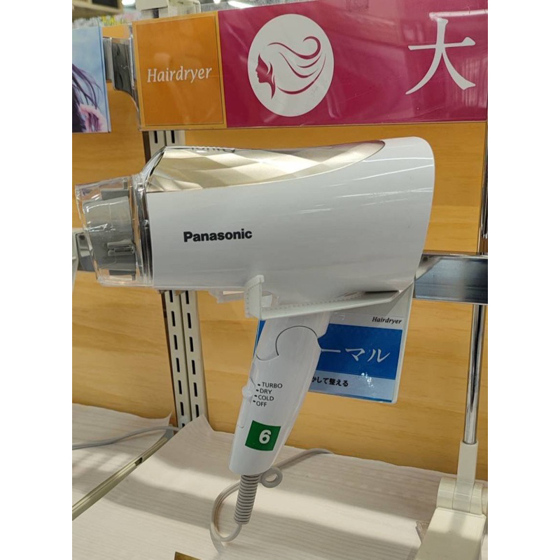 「現貨」Panasonic 國際牌 EH-NE4J 負離子 吹風機  ♥️速乾 大風量2023年款