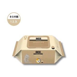 【歐爾Owlselect】韓國 RICO baby｜金盞花有機天然厚款濕紙巾 Sensitive | 80抽12包