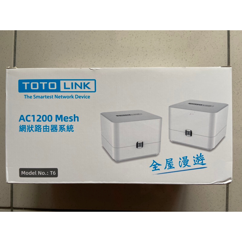 TOTOLINK AC1200 Mesh 網狀路由器系統 （雙入T6）
