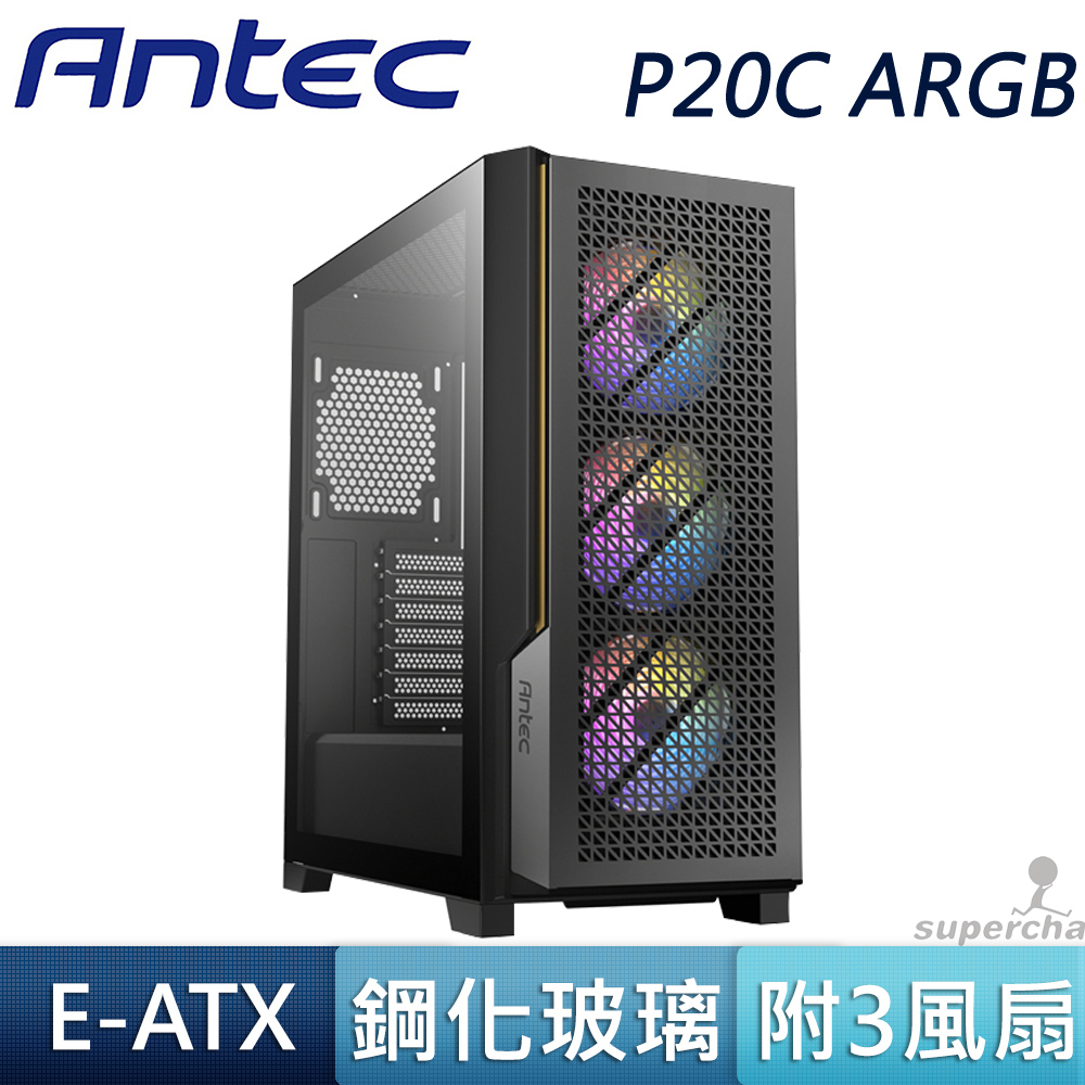 Antec 安鈦克 P20C ARGB Type-C 雙CPU 風扇 360 水冷排 玻璃側板 E-ATX 電腦機殼