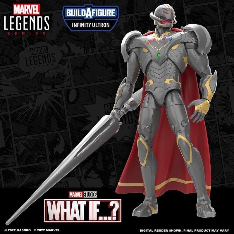 Marvel legends 漫威6吋傳奇人物 DISNEY+  無限奧創(無盒) 復仇者聯盟 可動公仔 收藏模型 漫威