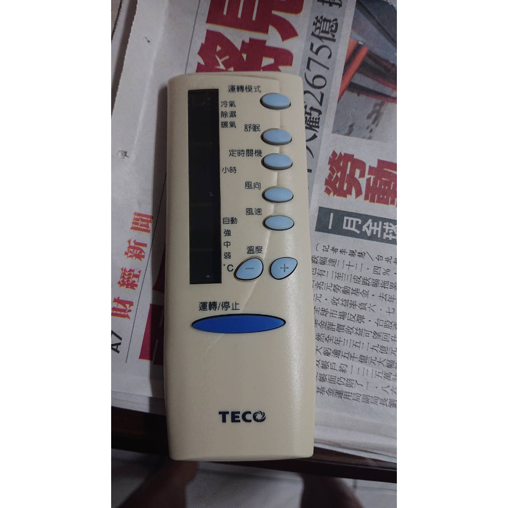 2手 小瑕疵 東元 TECO 冷氣遙控器PRA-C855