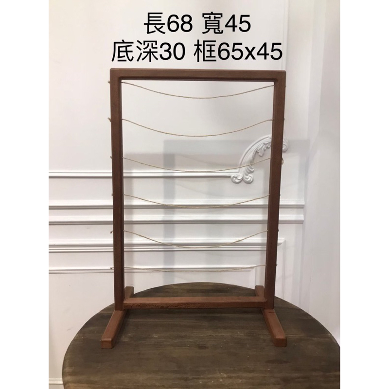 1/2AM美學佈置-拍立得架-租借/照片架-咖啡色-