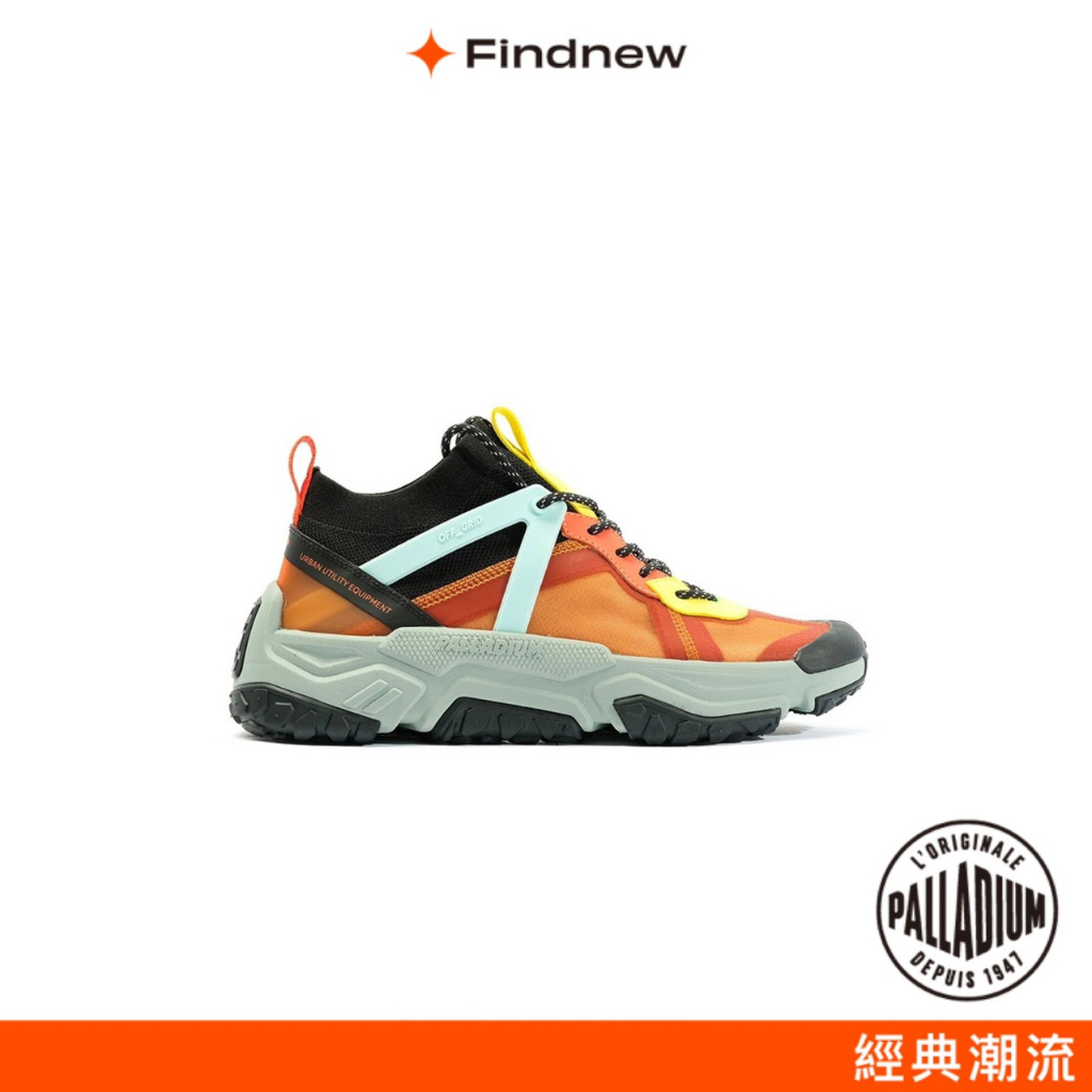 PALLADIUM OFF-GRID LO ADV襪套式輪胎鞋 橘色 男女共款77331-994【Findnew】