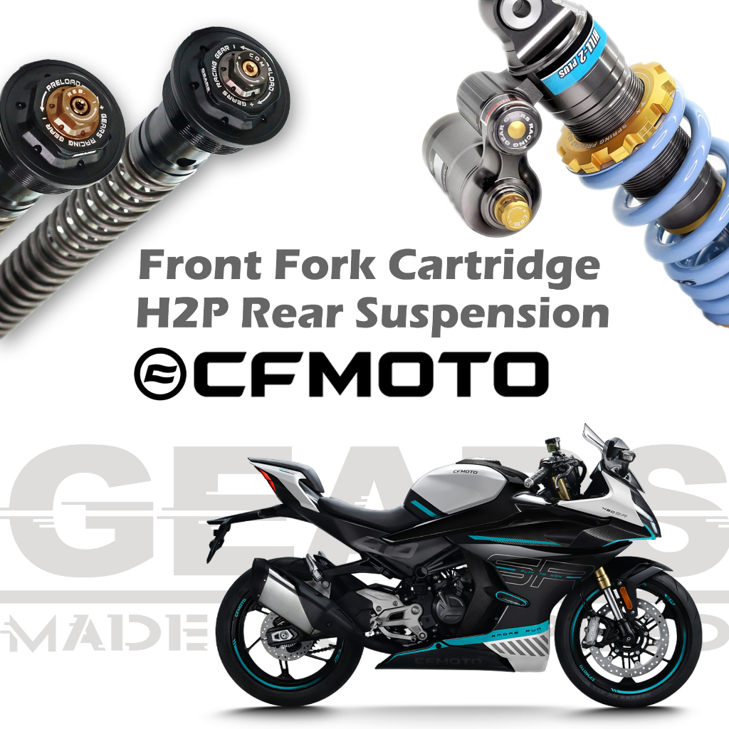 【GEARS集亞】CFMOTO 450SR 避震套餐 前叉阻尼內管匣FFC-250T/H2P後避震