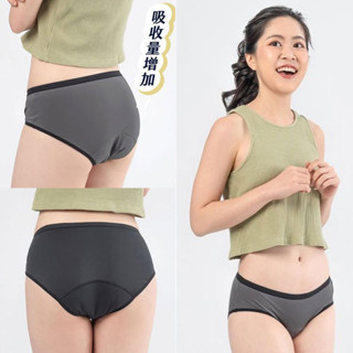 寶島款 日用加量 純粹黑 星塵灰 中腰吸血內褲｜月亮褲 ☽ 谷慕慕 GoMoond