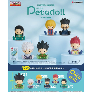 【Plutopia】Re-MeNT 獵人HUNTER×HUNTER petadoll獵人試驗篇 盒玩 整套6款